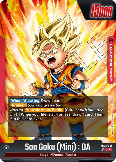Son Goku (Mini): DA