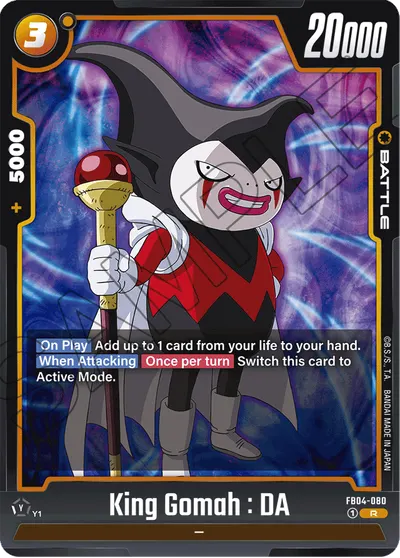 King Gomah: DA