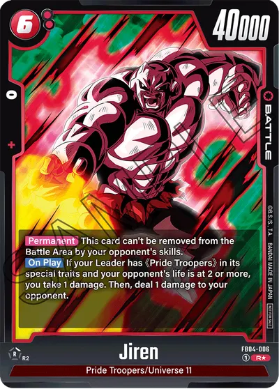 Jiren