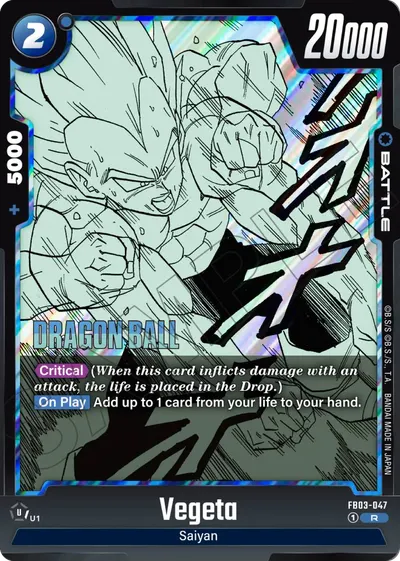 Vegeta