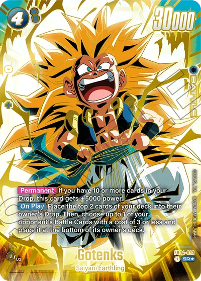 Gotenks