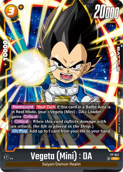 Vegeta (Mini): DA