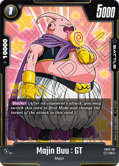 Majin Buu: GT
