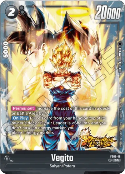 Vegito
