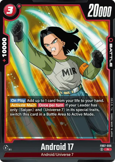 Android 17