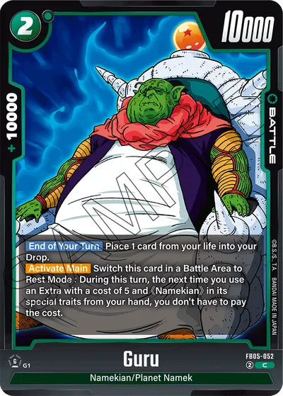 Guru