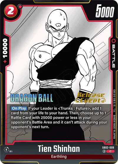 Tien Shinhan