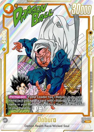 Dabura