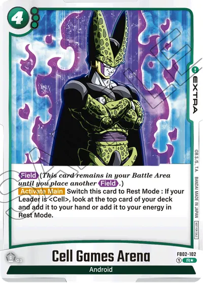 Cell Games Arena
