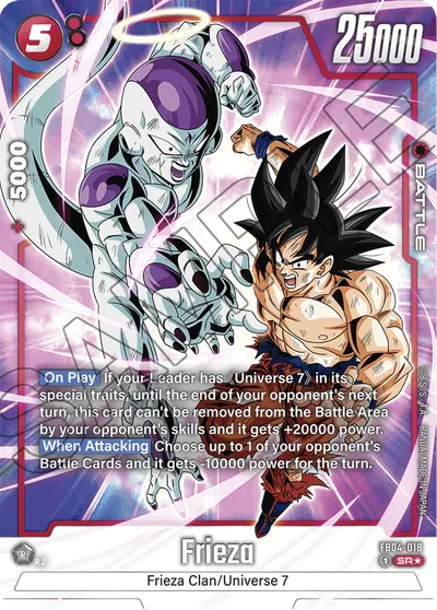 Frieza