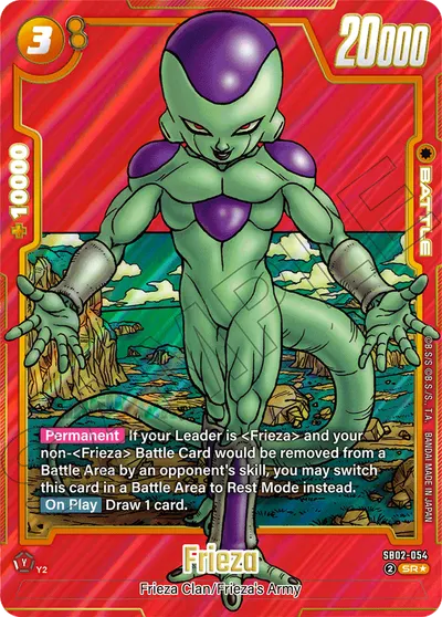 Frieza