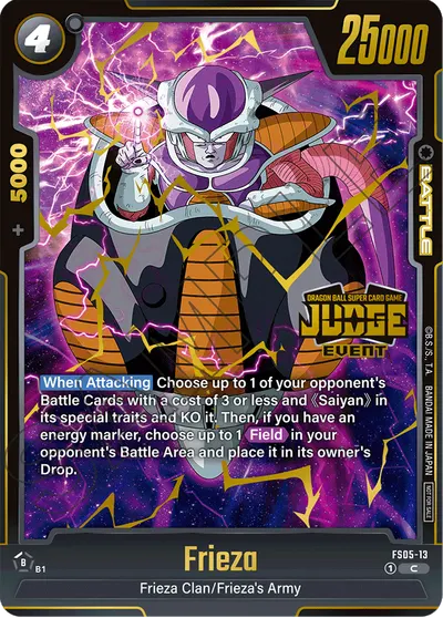 Frieza