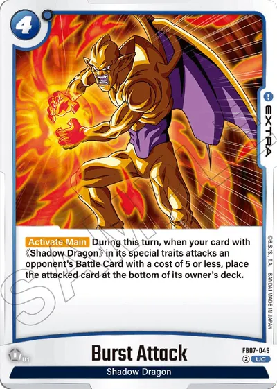 Burst Attack