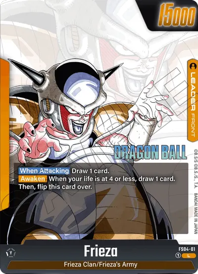 Frieza