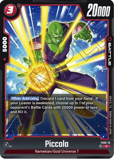 Piccolo