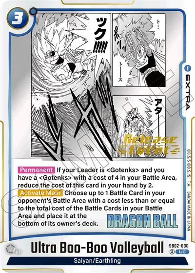 Ultra Boo-Boo Volleyball
