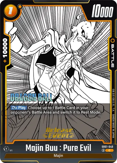 Majin Buu: Pure Evil