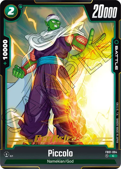 Piccolo