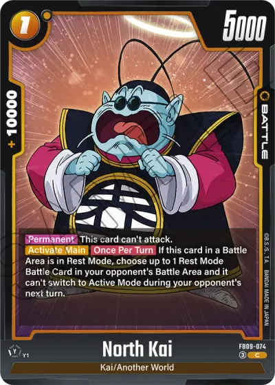 North Kai