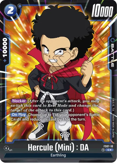 Hercule (Mini): DA