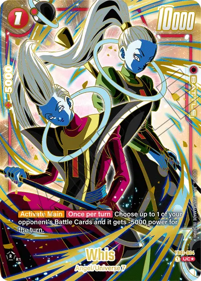 Whis