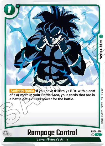 Rampage Control
