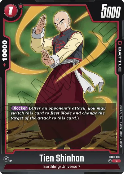 Tien Shinhan