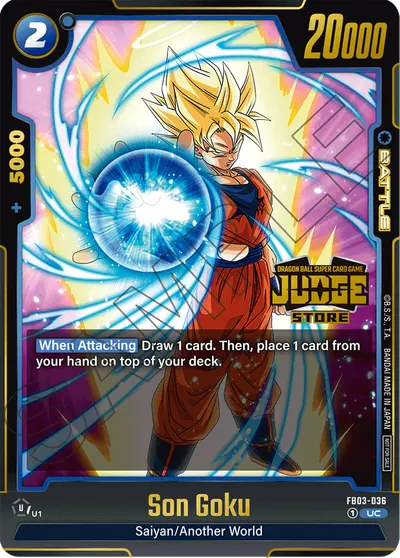 Son Goku