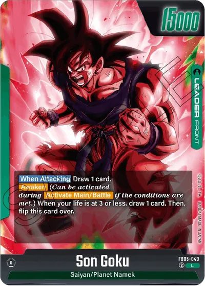Son Goku
