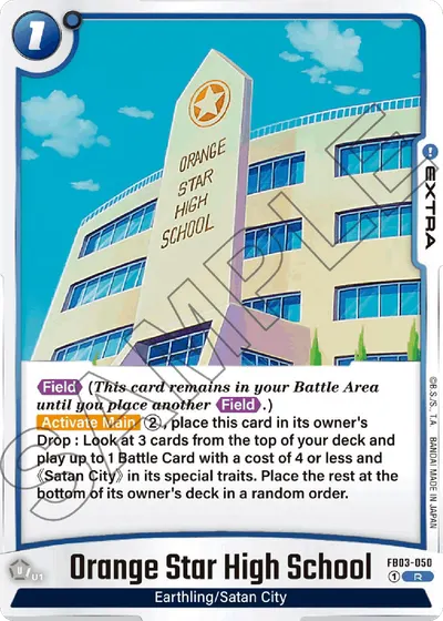 Orange Star High School