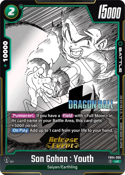 Son Gohan: Youth
