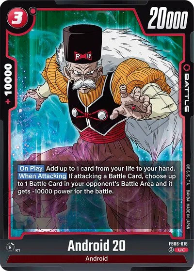 Android 20