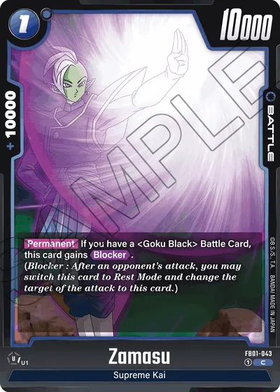 Zamasu