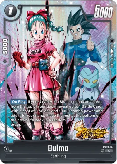 Bulma