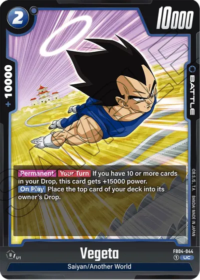 Vegeta