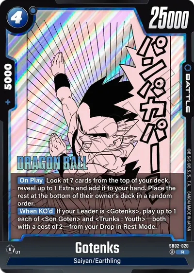 Gotenks