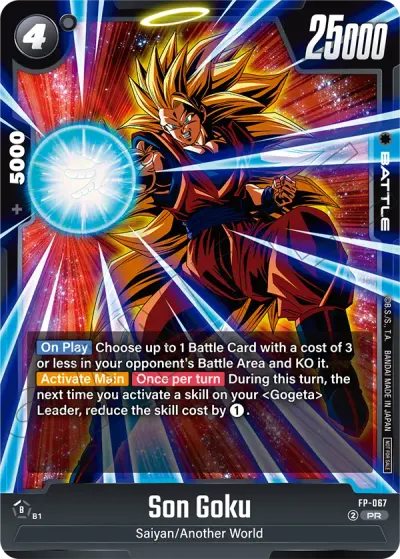 Son Goku