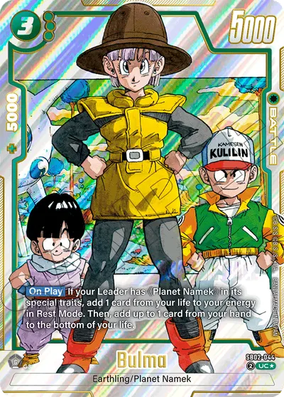 Bulma