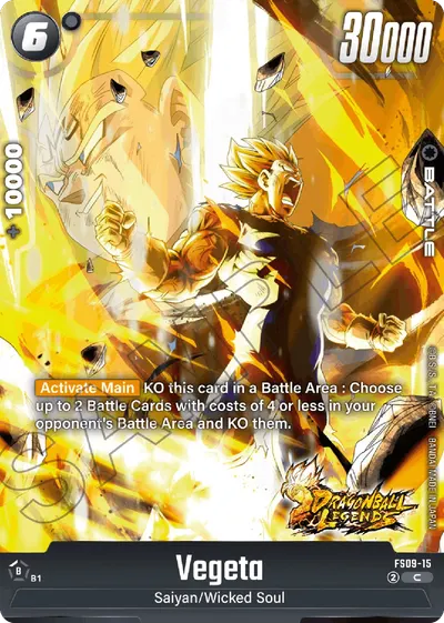 Vegeta
