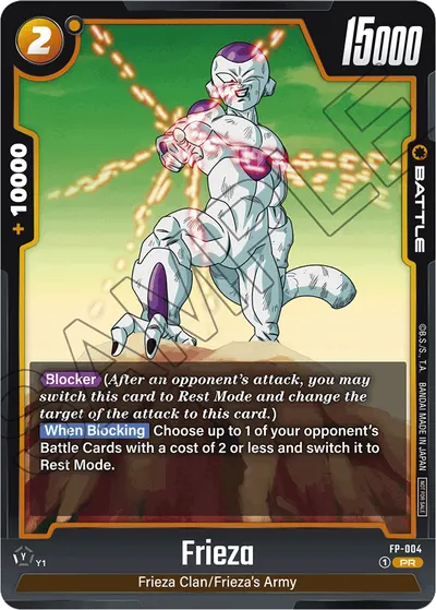 Frieza