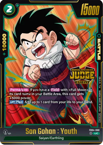 Son Gohan: Youth