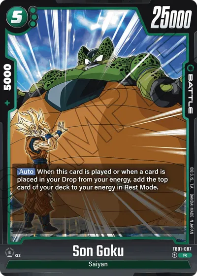 Son Goku
