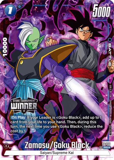Zamasu/Goku Black