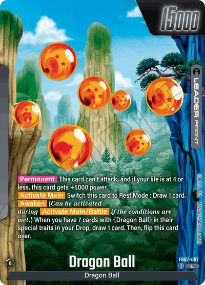 Dragon ball