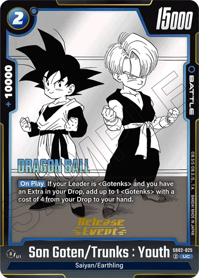 Son Goten/Trunks: Youth