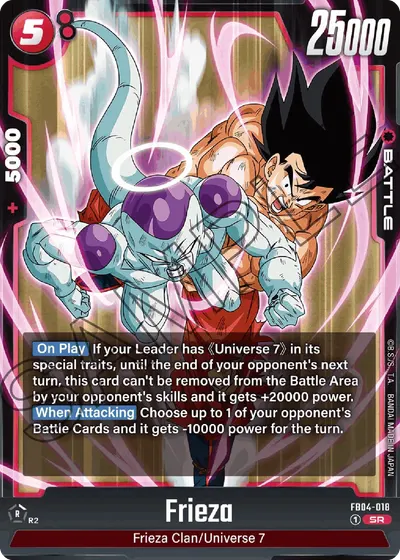 Frieza