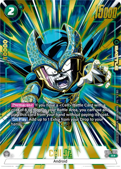 Cell Jr.