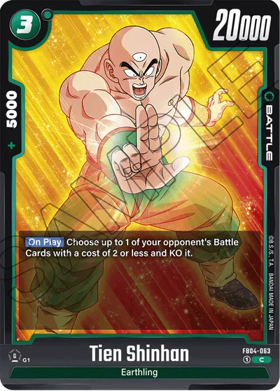 Tien Shinhan
