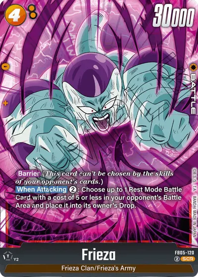 Frieza