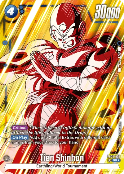 Tien Shinhan